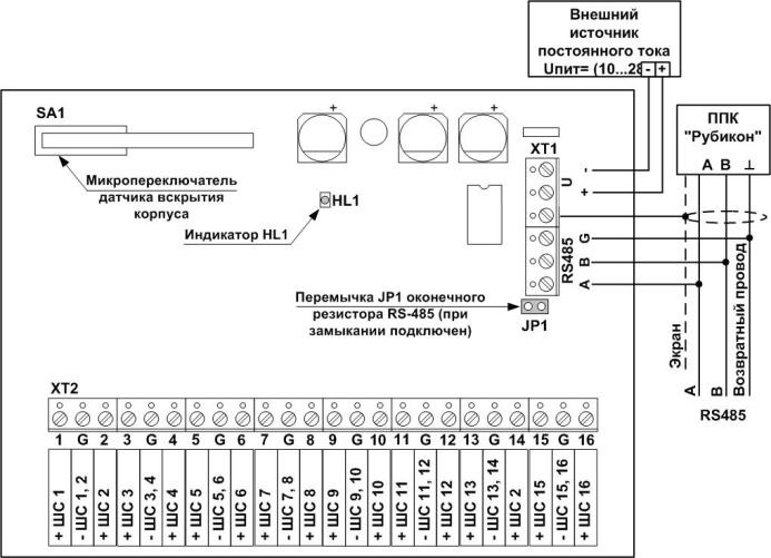 Скшс 01 схема подключения